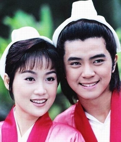 Chúc Anh Đài