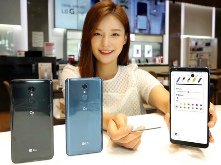 LG giới thiệu LG Q8 (2018) với màn hình 6.2 inch, kèm bút cảm ứng