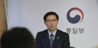 Hàn Quốc thông báo: Triều Tiên bất ngờ rút nhân viên khỏi văn phòng liên lạc liênTriều
