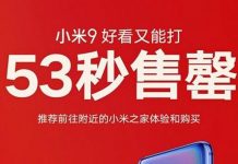 Một triệu máy Mi 9 sắp xuất xưởng vì nhu cầu quá cao
