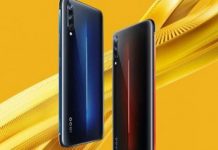 Rò rỉ thiết kế của smartphone chơi game Vivo iQQQ