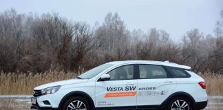 Sự trở lại của ô tô Nga huyền thoại, Lada Vesta sắp được bán tại Việt Nam
