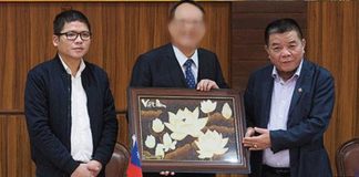 Vụ án bố con Trần Bắc Hà: Bắt thêm cựu Tổng giám đốc Công ty CP chăn nuôi Bình Hà
