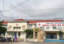 Bệnh viện đa khoa huyện Kbang nơi xảy ra vụ việc. Ảnh: Văn Ngọc 