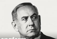 'Vua Bibi' - thiên tài chính trị hay kẻ phá hủy Israel?
