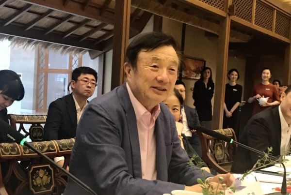 Nhậm Chính Phi Huawei