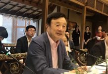 Ông Nhậm Chính Phi
