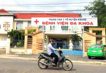 Trung tâm Y tế huyện Kbang-nơi xảy ra vụ việc. Ảnh: Văn Ngọc