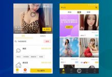  Trung Quốc bùng nổ ứng dụng 'chia sẻ bạn gái', lo ngại biến tướng thành môi giới mại dâm
			