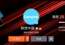  Lenovo sửa tên thành "Lenovo Trung Quốc", bị mắng không yêu nước
			