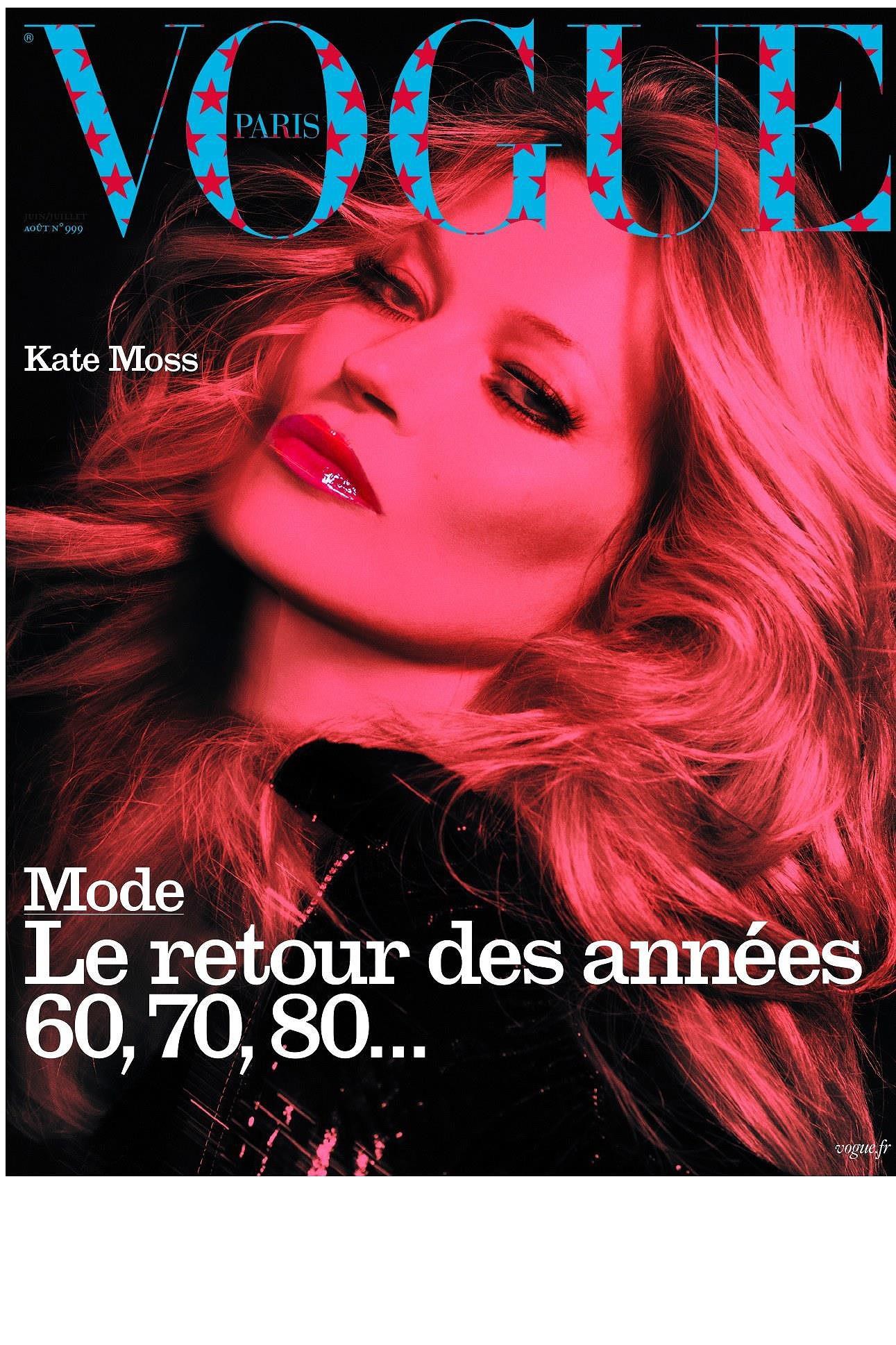 Em gái siêu mẫu Kate Moss chuộng mốt váy 'rèm cửa' táo bạo Ảnh 8