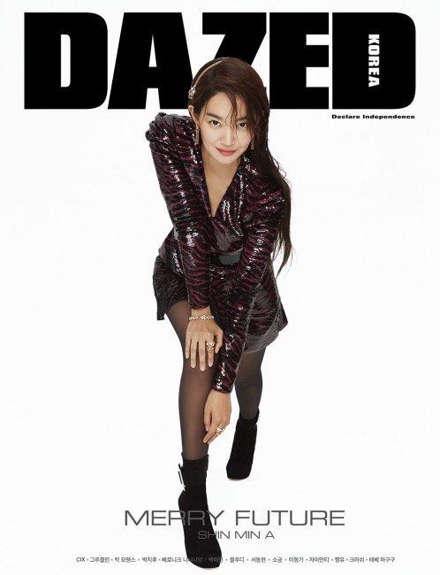 Tạp chí tháng 12: Lee Dong Wook để tóc dài 'thướt tha', Shin Min Ah - Kim Woo Bin kết hôn vào năm sau? Ảnh 12