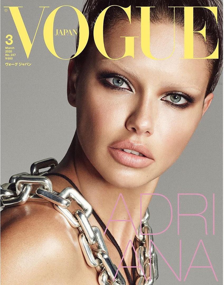 Dàn mỹ nhân chân dài Victoria's Secret đẹp xuất sắc trên Vogue Nhật Ảnh 4