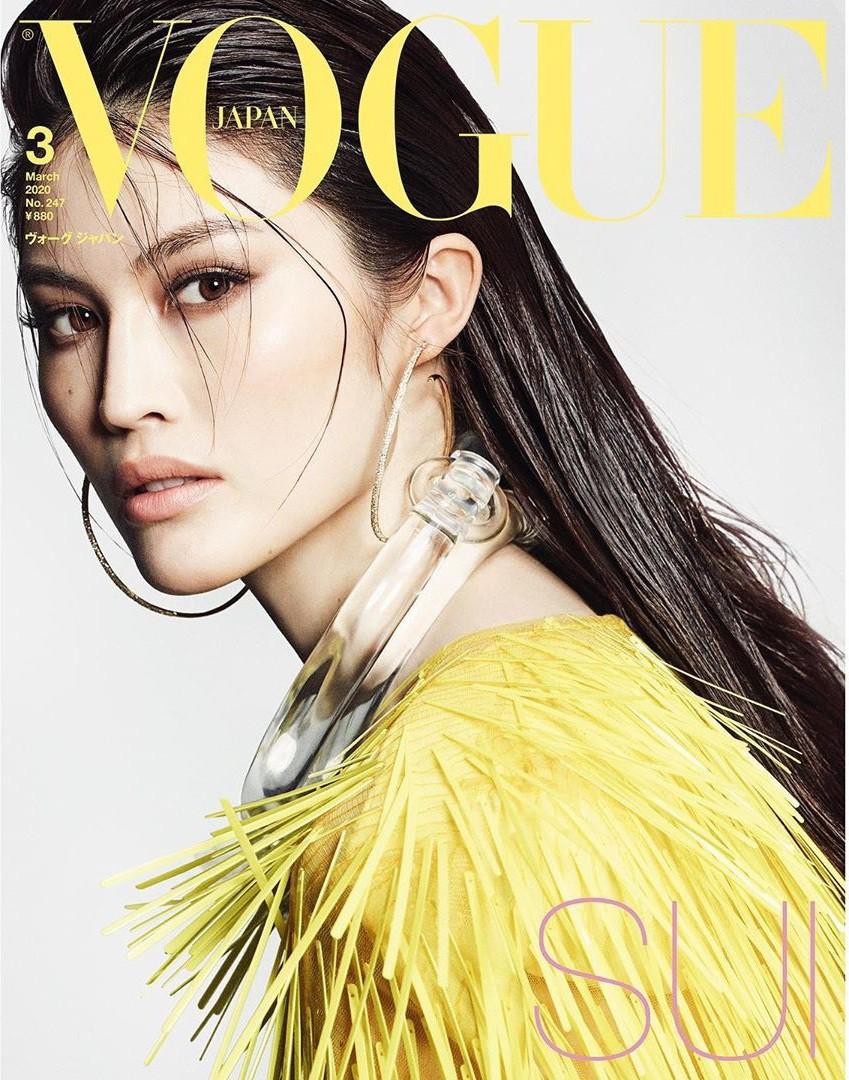 Dàn mỹ nhân chân dài Victoria's Secret đẹp xuất sắc trên Vogue Nhật Ảnh 19
