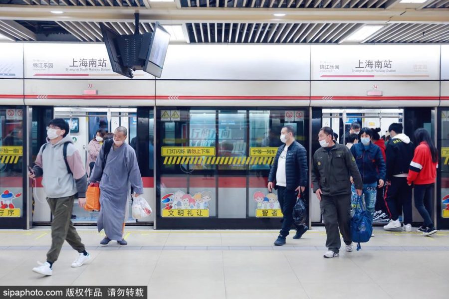 Toàn bộ 297 nhà ga tại Thượng Hải sẽ được phủ sóng 5G trước tháng 11 Ảnh 1