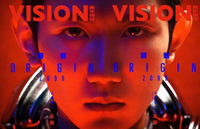 Vương Nguyên tiếp tục gây thương nhớ với bộ ảnh tạp chí thứ tám trong năm 2020 Ảnh 5