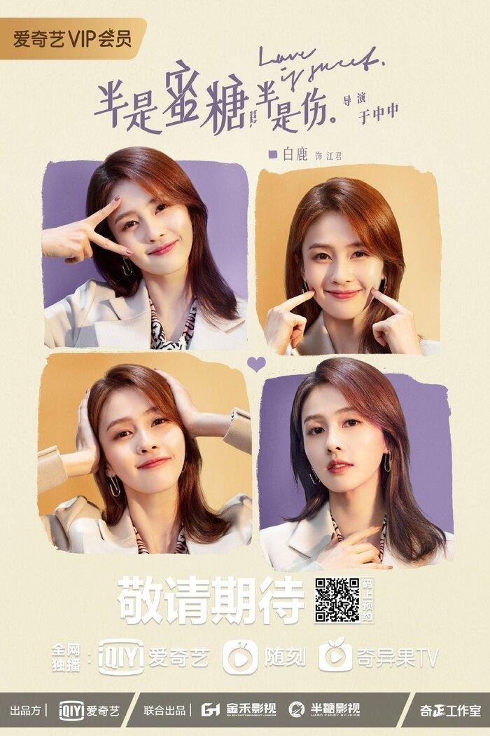 'Nửa là đường mật, nửa là đau thương' tung poster cực xịn xò của La Vân Hi và Bạch Lộc Ảnh 5