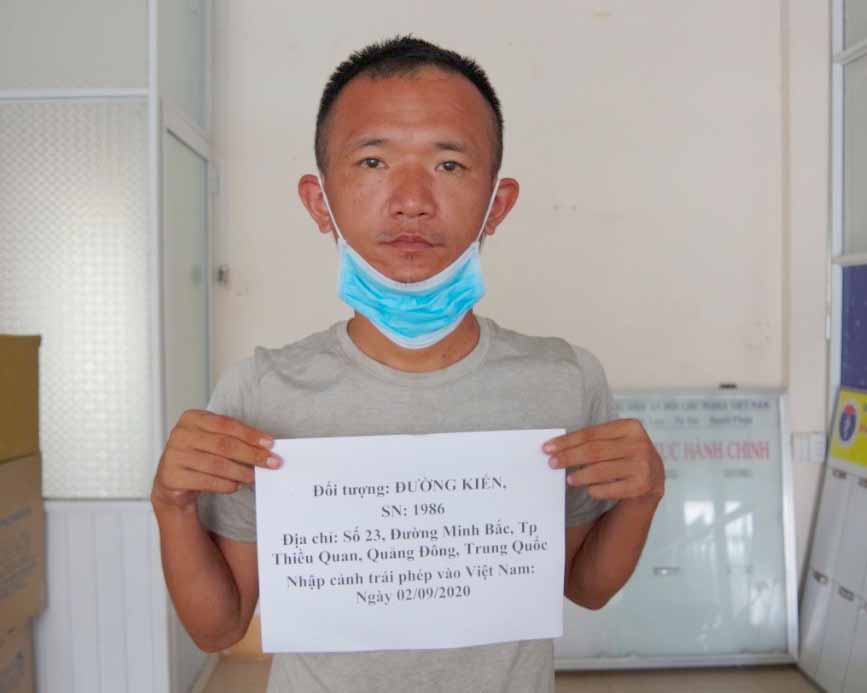 Đối tượng Đường Kiến. Ảnh: Anh Huy