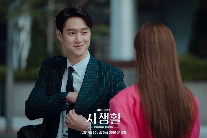 HOT: Mẹ sao 'Reply 1988' Go Kyung Pyo đột ngột qua đời Ảnh 2