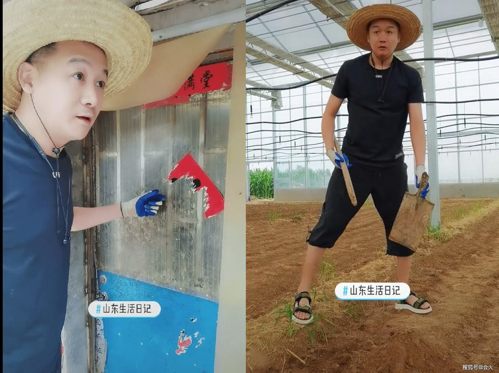 Hư Trúc 'Thiên long bát bộ': Nghiện ngập, tù tội, bị bạn gái bỏ rơi, đành về quê làm nông, cuộc sống giờ ra sao? - 5 Hư Trúc 'Thiên long bát bộ': Nghiện ngập, tù tội, bị bạn gái bỏ rơi, đành về quê làm nông, cuộc sống giờ ra sao? - 5
