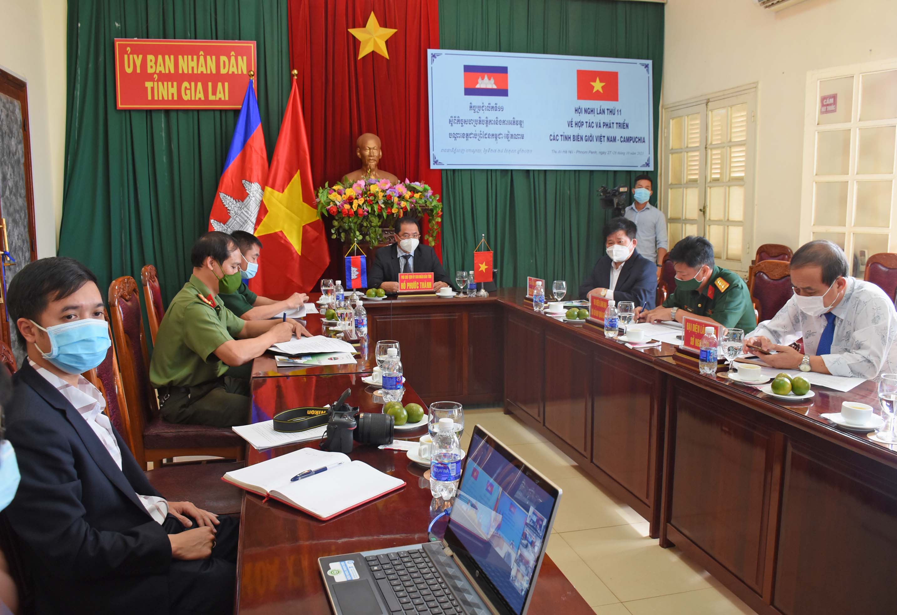 Quang cảnh Hội nghị Hợp tác và Phát triển các tỉnh biên giới Việt Nam và Campuchia lần thứ 11 tại điểm cầu tỉnh Gia Lai. Ảnh: Minh Nguyễn