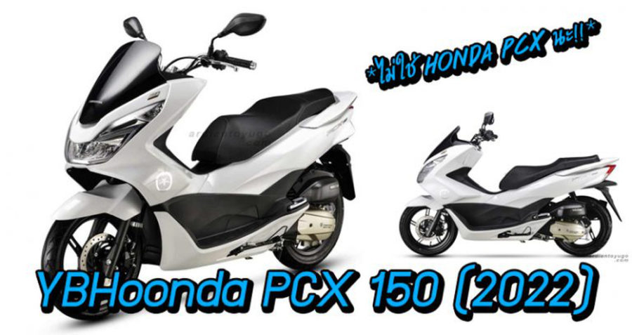 Xe máy mới của Honda sắp ra mắt Air Blade 160 hoặc PCX 160