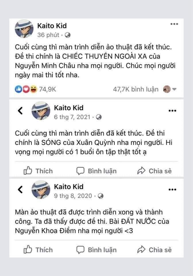 Bộ GD-ĐT lên tiếng nghi vấn lộ đề thi Ngữ văn - Ảnh 2. Bộ GD-ĐT lên tiếng nghi vấn lộ đề thi Ngữ văn - Ảnh 2.