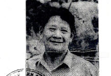 Gia Lai: Truy tìm ông Nguyễn Văn Thưởng bị tố giác chiếm đoạt tài sản