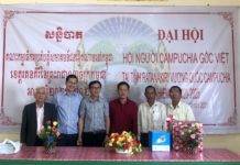 Gia Lai bàn giao giáo viên biệt phái dạy tiếng Việt tại Campuchia