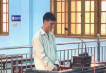 Bị cáo Nguyễn Tiến Lâm tại phiên tòa. Ảnh: R&apos;Ô HOK ảnh 1
