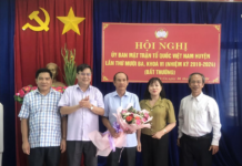 
 Ông Huỳnh Xuân Thạnh giữ chức Chủ tịch Ủy ban MTTQ Việt Nam huyện Đức Cơ
