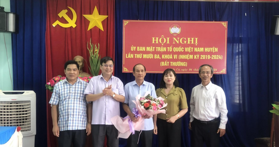 
 Ông Huỳnh Xuân Thạnh giữ chức Chủ tịch Ủy ban MTTQ Việt Nam huyện Đức Cơ
