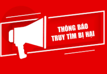 
 Công an tỉnh Gia Lai tìm người bị hại vụ án Nguyễn Phạm Hoàng lừa đảo chiếm đoạt tài sản
