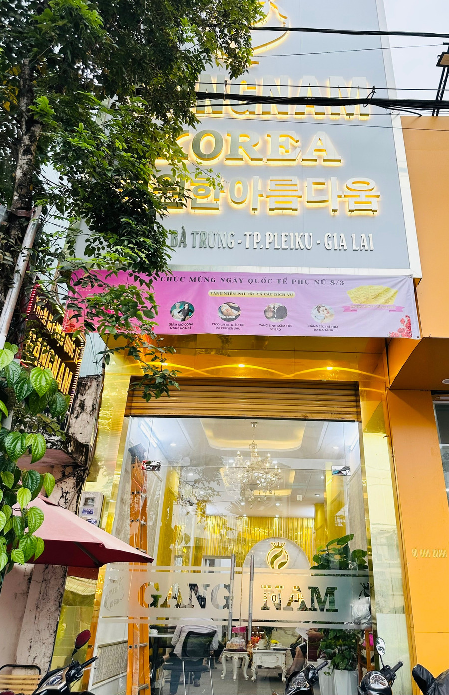Thẩm mỹ viện Quốc tế GANGNAM đăng ký kinh doanh bán lẻ thuốc, dụng cụ y tế, mỹ phẩm và vật phẩm vệ sinh trong các cửa hàng chuyên doanh. Ảnh: S.T tham-my-vien-quoc-te-gangnam-116a-hai-ba-trung-tp-pleiku-noi-dien-ra-phau-thuat-cang-da-mat-gay-bien-chung-nghiem-trong-cho-khach-hang-anh-nhu-nguyen.jpg