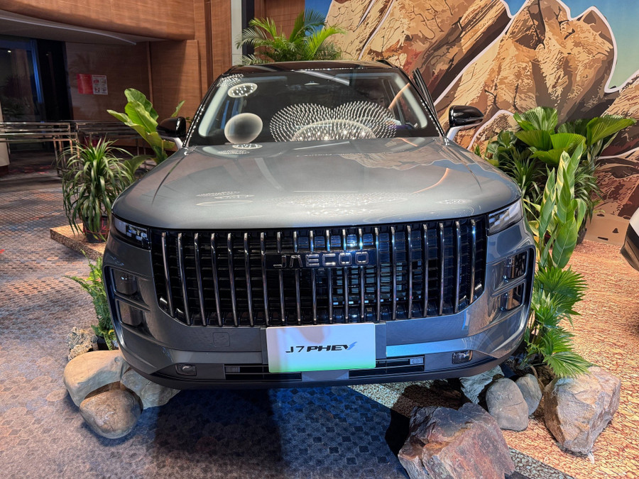 Jaecoo J7 hybrid chỉ tiêu hao 1 lít/100 km. glo-3925-7.jpg